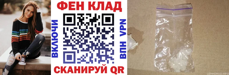 Amphetamine 98%  кракен вход  Саратов 