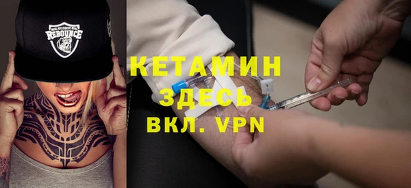 таблы Богородицк