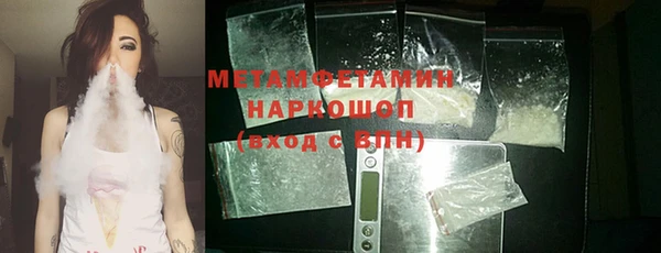 таблы Богородицк