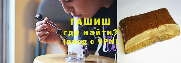 таблы Богородицк
