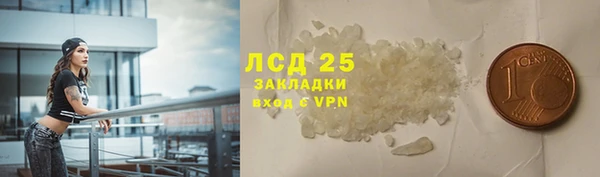 каннабис Богданович