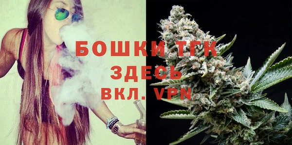 каннабис Богданович