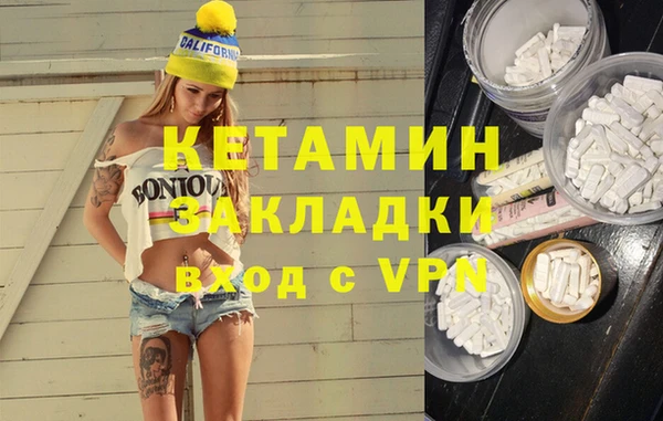 каннабис Богданович