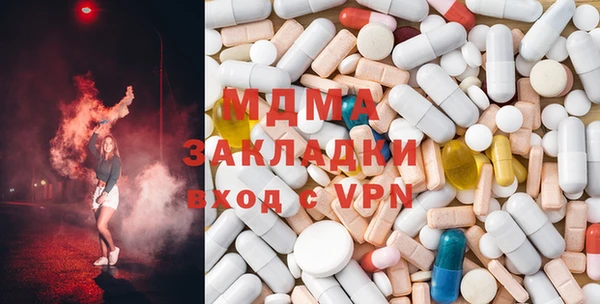 каннабис Богданович