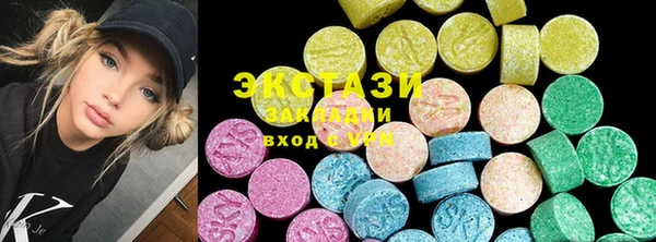 каннабис Богданович