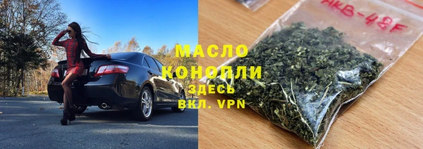 таблы Богородицк