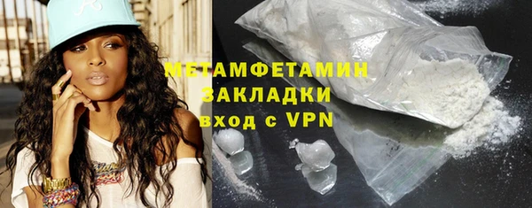 таблы Богородицк