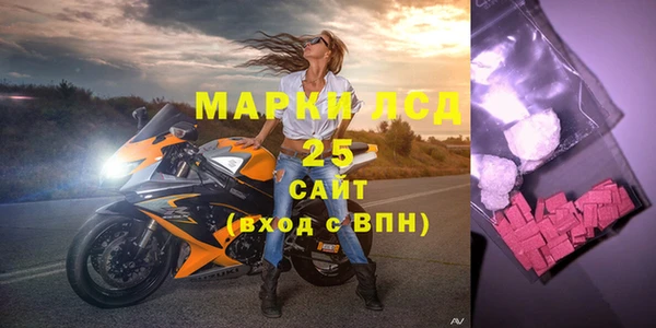 каннабис Богданович