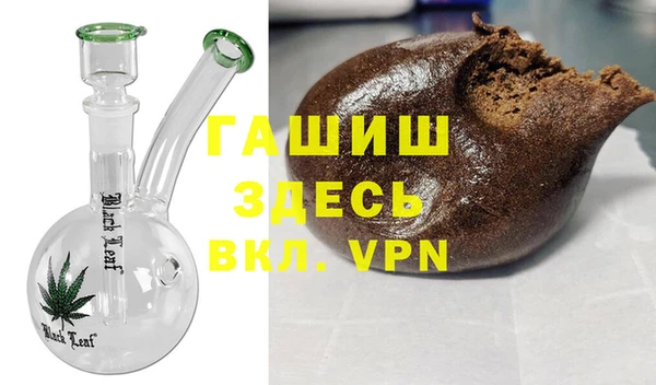 хмурый Богородск