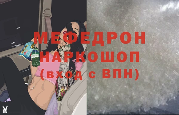 каннабис Богданович