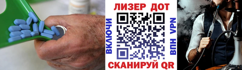 ЛСД экстази ecstasy  hydra ССЫЛКА  Саратов 